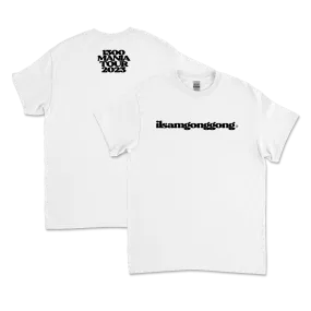 1300 - Mania Tour White T-Shirt
