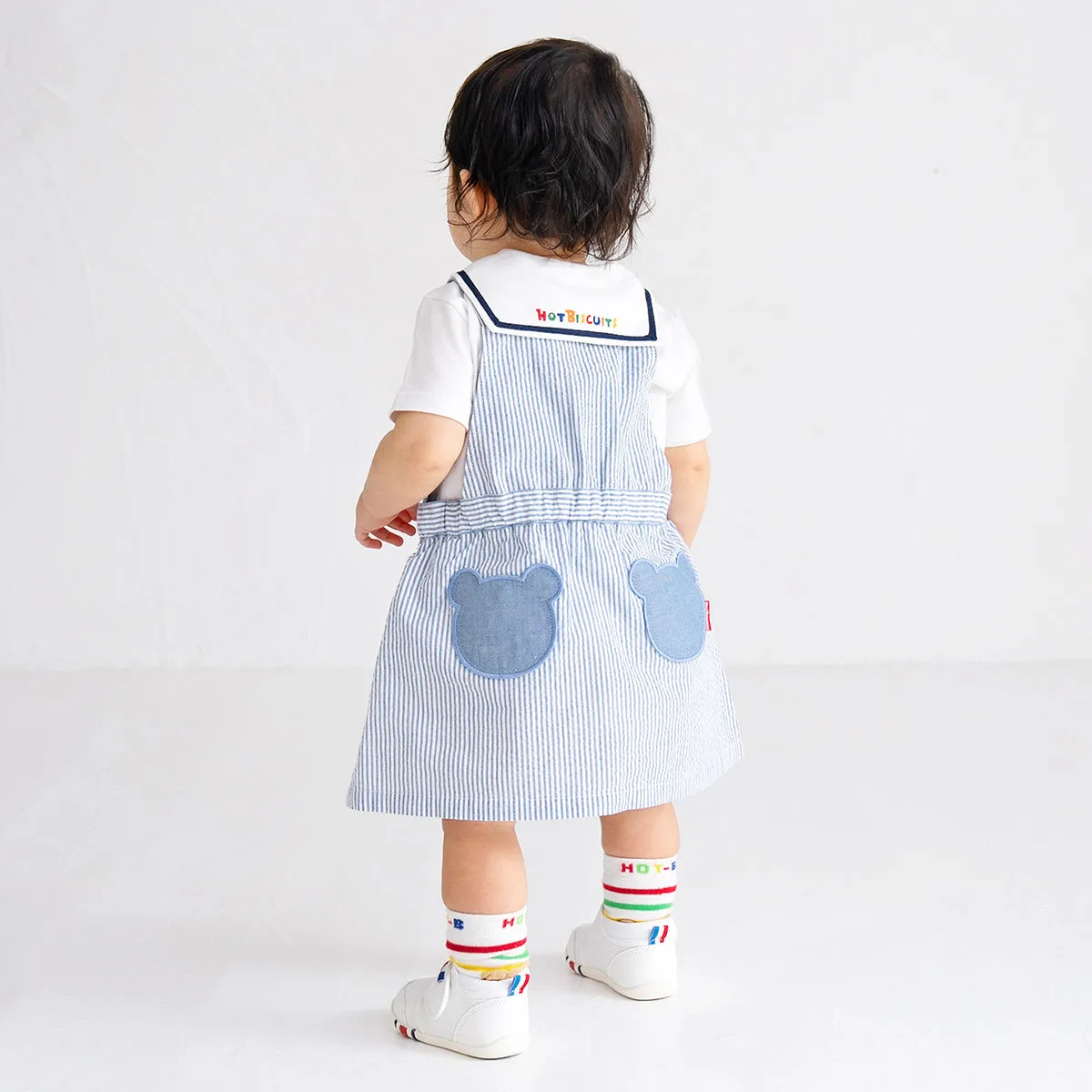 Beary Blue Jumper Dress