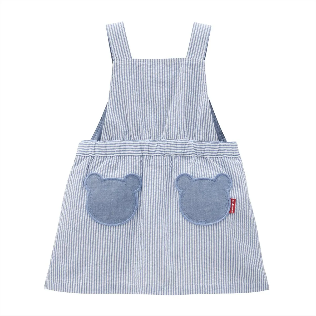 Beary Blue Jumper Dress