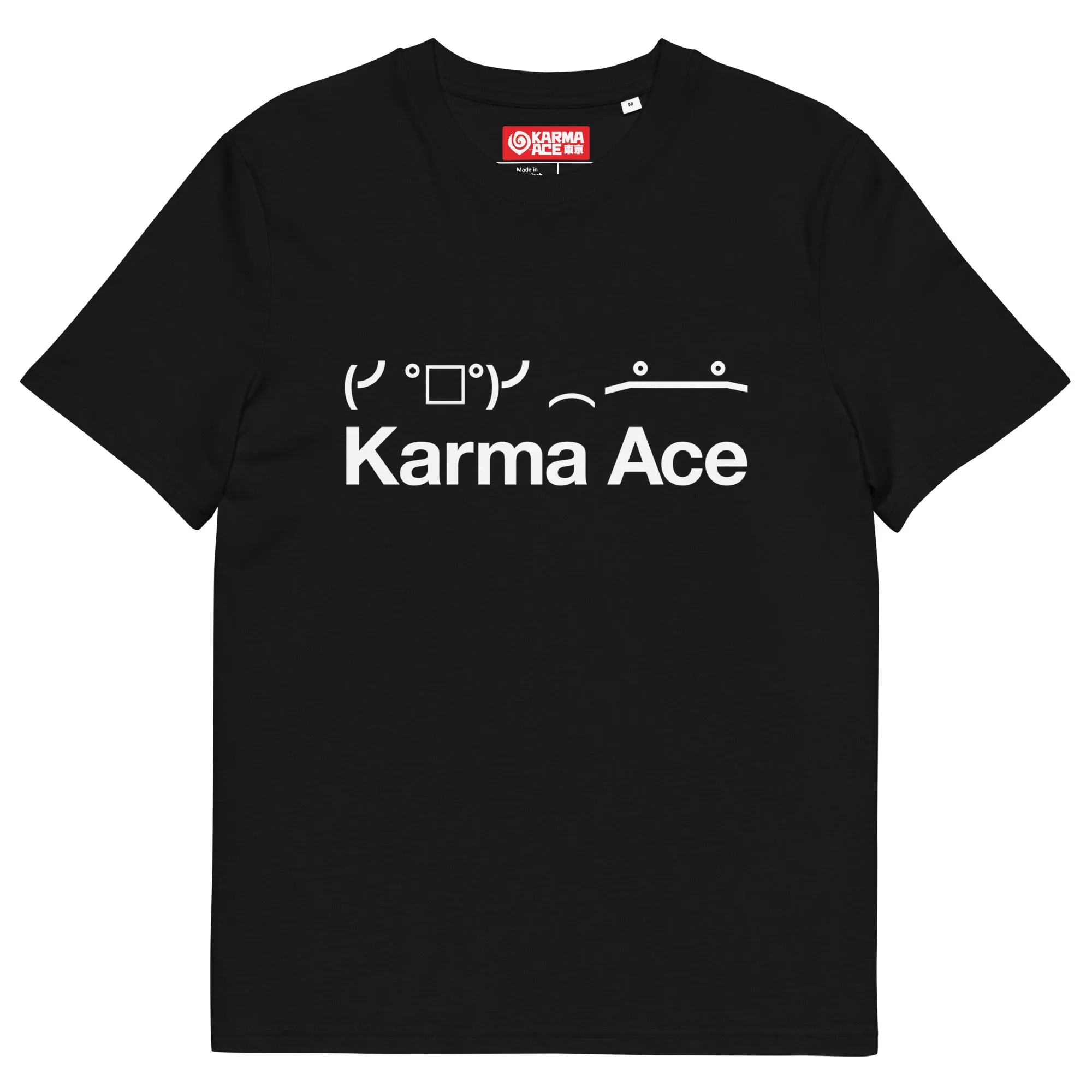 Karma Ace: Board Flip - Unisex organic cotton t-shirt