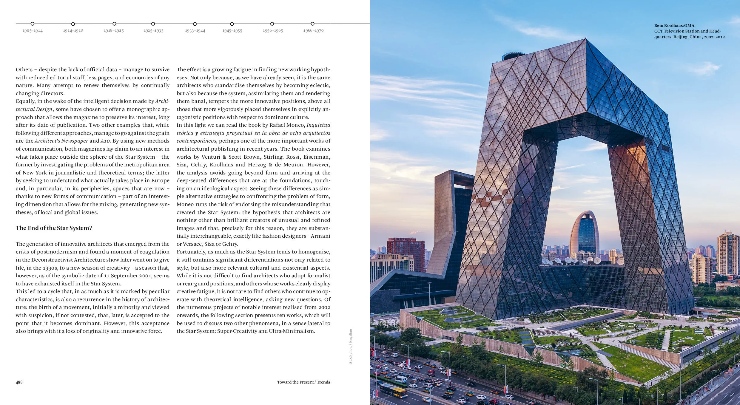 The History of Architecture